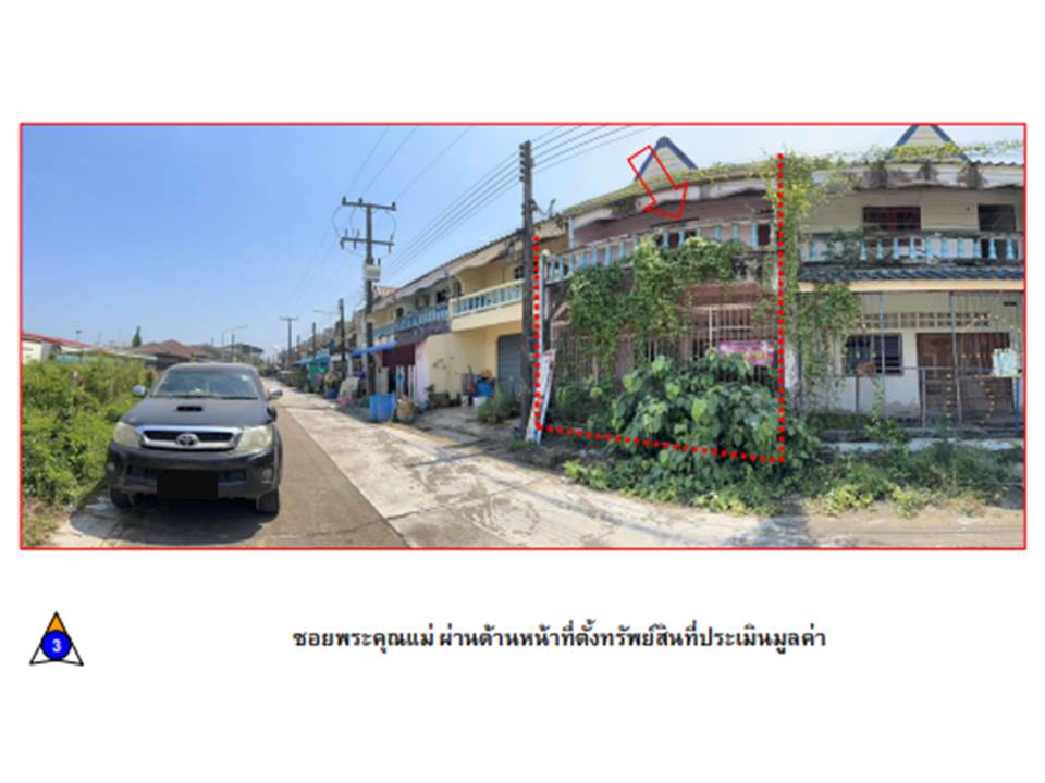 รูป ที่ดินพร้อมสิ่งปลูกสร้าง 18.7 ตร.วา เมืองชุมพร ชุมพร 713,000 - รูปที่ 4/5