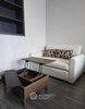 listing thumbnail image 2