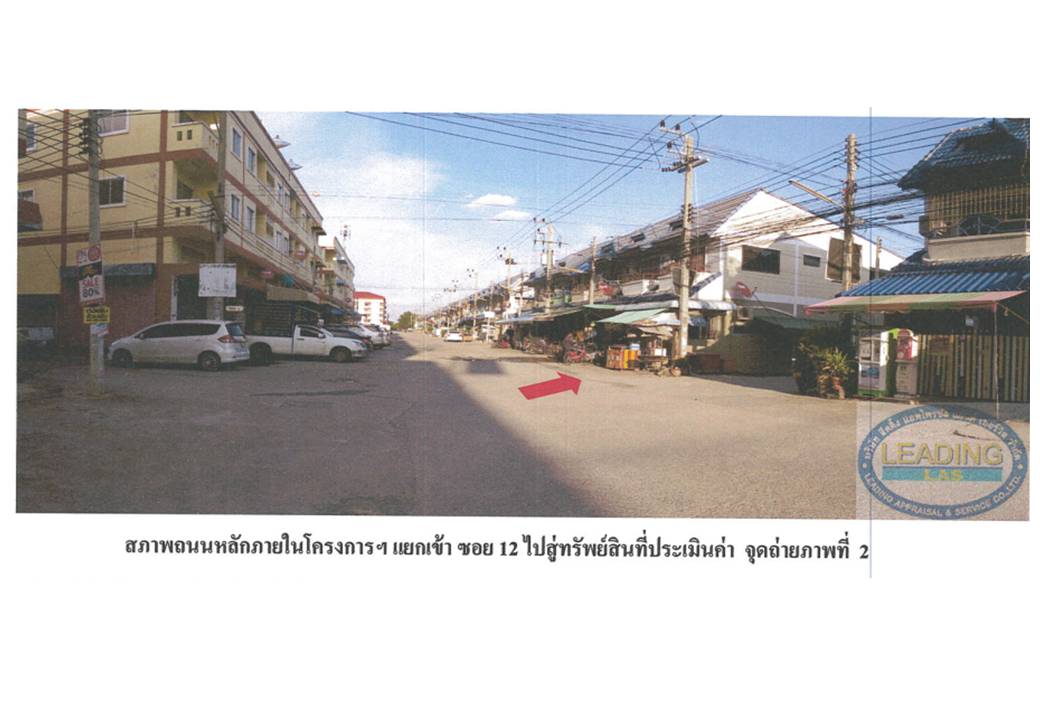 picture TOWN HOUSE 20 Sq.w. Uthai Phra Nakhon Sri Ayutthaya for 900,000 - 3/4