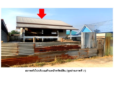 Houses for sale Pak Thong Chai Nakhon Ratchasima : HOME 124 Sq.w. Pak Thong Chai Nakhon Ratchasima for 875,000