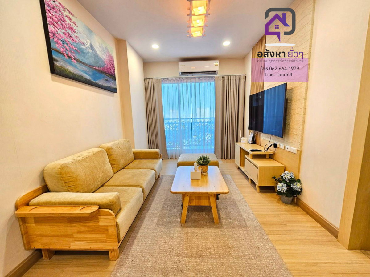 รูป ให้เช่า ศุภาลัย เวอเรนด้า สถานีภาษีเจริญ ห้องไซต์ใหญ่ 1 ห้องนอน แต่งห้องสไตล์ญี่ปุ่น สวยมาก ใกล้ MRT ภาษีเจริญ ด่วนห้องไปไวมาก **LINE: Land64 - รูปที่ 3/4