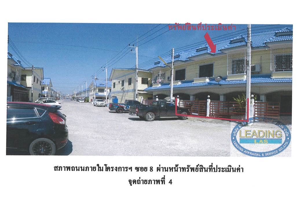 รูป ที่ดินพร้อมสิ่งปลูกสร้าง 16 ตร.วา ดีดีแลนด์ อุทัย พระนครศรีอยุธยา 825,000 - รูปที่ 5/6