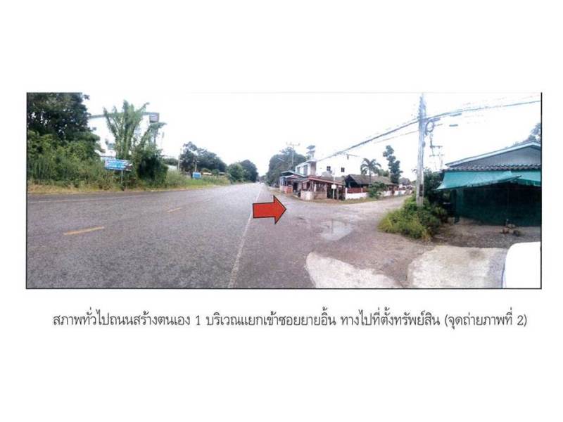 รูป ที่ดินพร้อมสิ่งปลูกสร้าง 25 ตร.วา เมืองสุราษฎร์ธานี สุราษฎร์ธานี 1.6M - รูปที่ 3/8