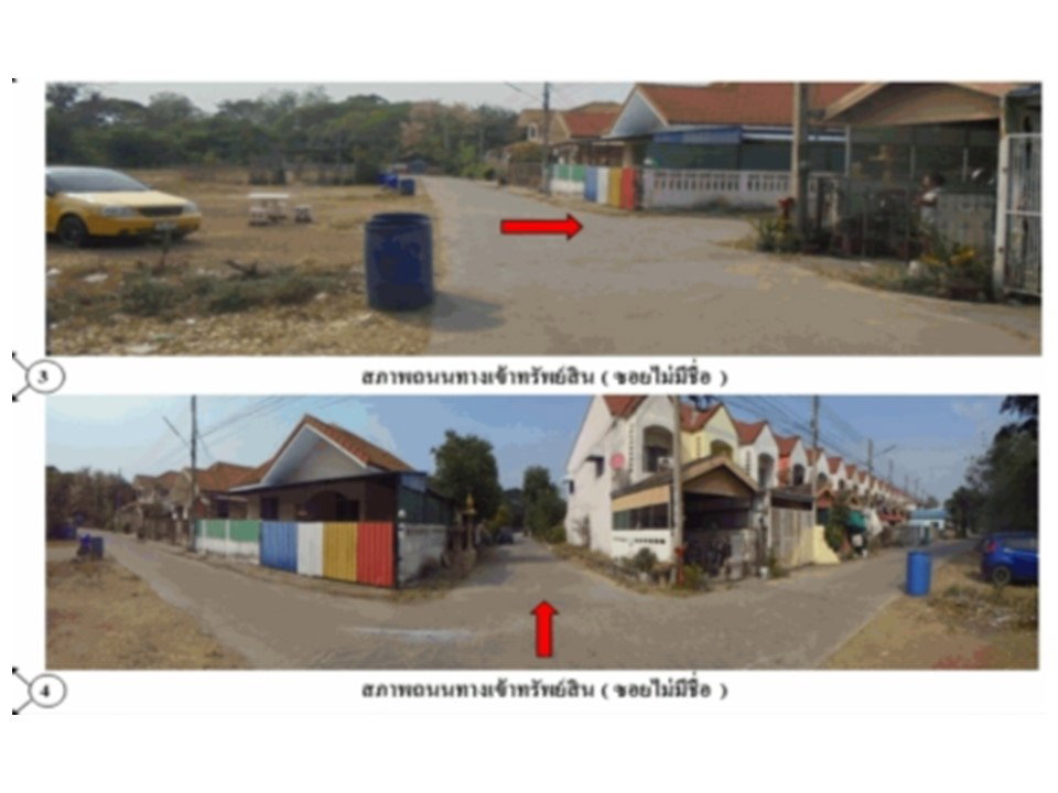 picture HOME 48.3 Sq.w. Muang Nakhon Sawan Nakhon Sawan for 1M - 3/5