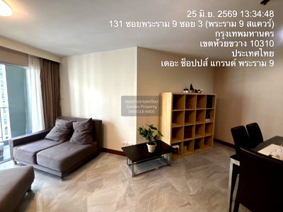 Condos for rent : 🔥🔥🔥 For Rent Condo , BELLE GRAND RAMA 9 , MRT-Phra Ram 9 , Huai Khwang , Huai Khwang , Bangkok , CX-178256 ✅ Live chat with us ADD LINE @connexproperty ✅ 🔥🔥🔥