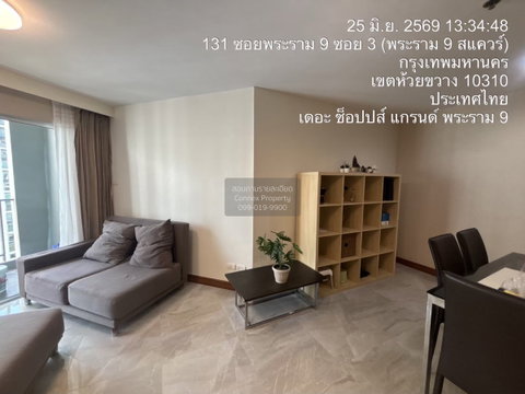 For Rent Condo , BELLE GRAND RAMA 9 , MRT-Phra Ram 9 , Huai Khwang , Huai Khwang , Bangkok , CX-178256 ✅ Live chat with us ADD LINE @connexproperty ✅