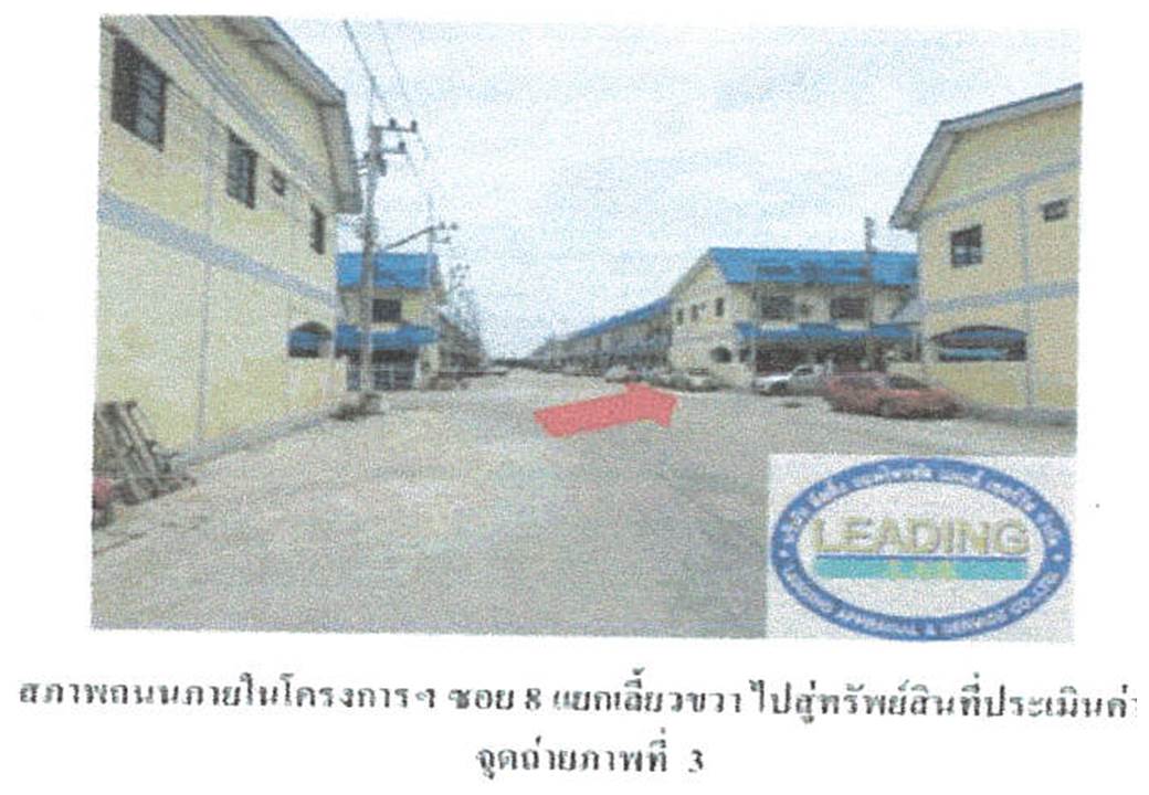 รูป ที่ดินพร้อมสิ่งปลูกสร้าง 16 ตร.วา ดีดีแลนด์ อุทัย พระนครศรีอยุธยา 770,000 - รูปที่ 4/5
