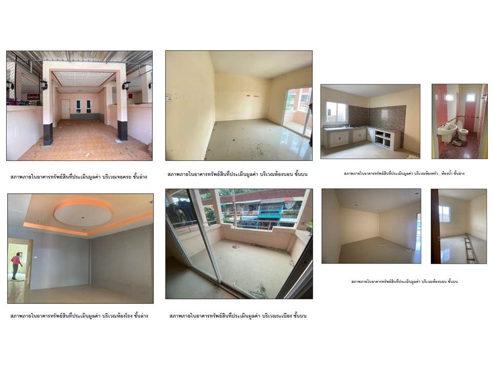 รูป ที่ดินพร้อมสิ่งปลูกสร้าง 19.7 ตร.วา เมืองสงขลา สงขลา 1.8M - รูปที่ 4/10