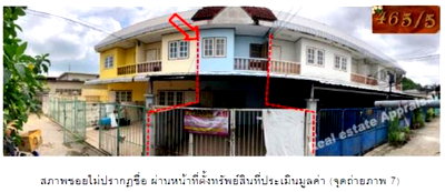 ทาวน์โฮม เมืองพิษณุโลก พิษณุโลก : ที่ดินพร้อมสิ่งปลูกสร้าง 16.4 ตร.วา เมืองพิษณุโลก พิษณุโลก 672,000