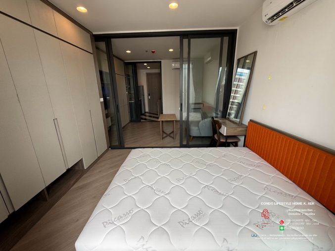 ให้เช่าคอนโด 1 ห้องนอน 34 ตร.ม. เดอะ เบส สะพานใหม่