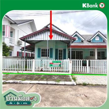 รูป บ้านเดี่ยว 35.6 ตร.วา วีน่า ทาวน์ ปลวกแดง ระยอง 2M - รูปที่ 33/35