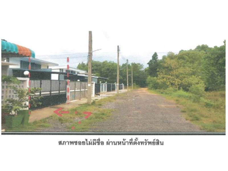 picture HOME 47.5 Sq.w. Hat Yai Songkhla for 1.5M - 2/6