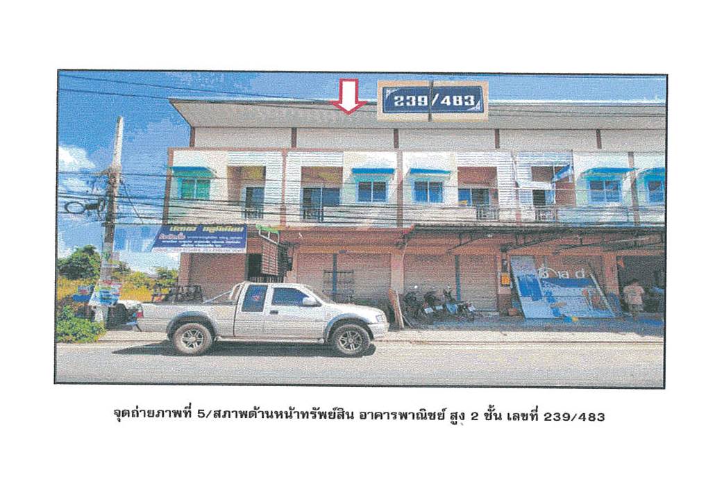picture SHOP HOUSE 19.4 Sq.w. Muang Surat Thani Surat Thani for 1.7M - 1/3