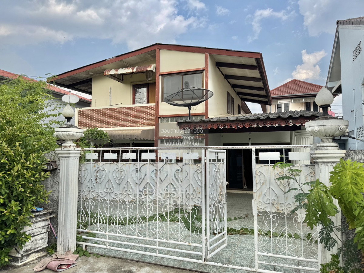 รูป ขายบ้าน หมู่บ้าน 2521 สวนผัก 44 ฉิมพลี เขต ตลิ่งชัน กรุงเทพ CX-178924 ✅ ทักไลน์ @connexproperty ตอบทันที ทีมงานมืออาชีพ ✅ - รูปที่ 1/9