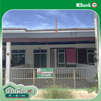 picture TOWN HOUSE 25 Sq.w. Ban Chang Rayong for 1.3M - 23/25