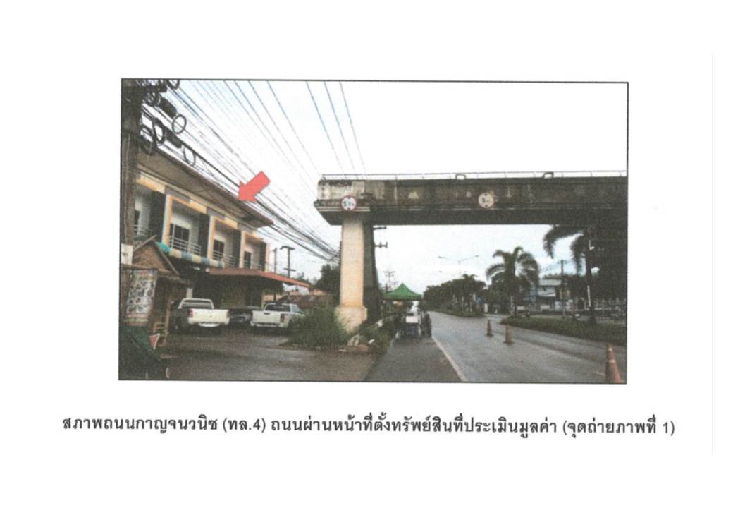 picture SHOP HOUSE 30 Sq.w. Sadao Songkhla for 2.3M - 2/8