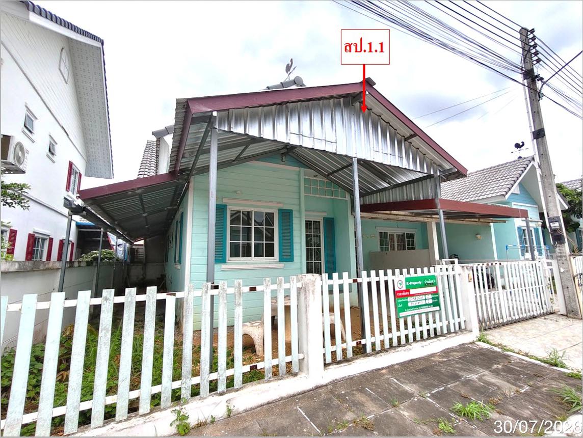 รูป บ้านเดี่ยว 35.6 ตร.วา วีน่า ทาวน์ ปลวกแดง ระยอง 2M - รูปที่ 28/35