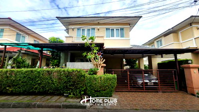 บ้านเดี่ยว นนทบุรี : 🏡 ขายบ้านเดี่ยว 2 ชั้น คาซ่า วิลล์ ราชพฤกษ์–แจ้งวัฒนะ