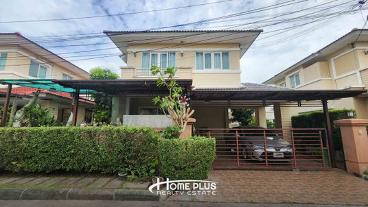 🏡 Single Detached House for Sale at Casa Ville Ratchaphruek–Chaengwattana