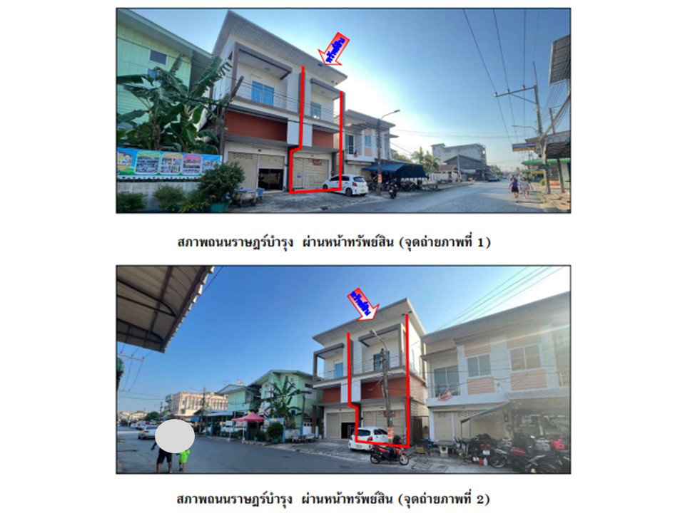 รูป ที่ดินพร้อมสิ่งปลูกสร้าง 60.6 ตร.วา พุนพิน สุราษฎร์ธานี 3.1M - รูปที่ 2/6