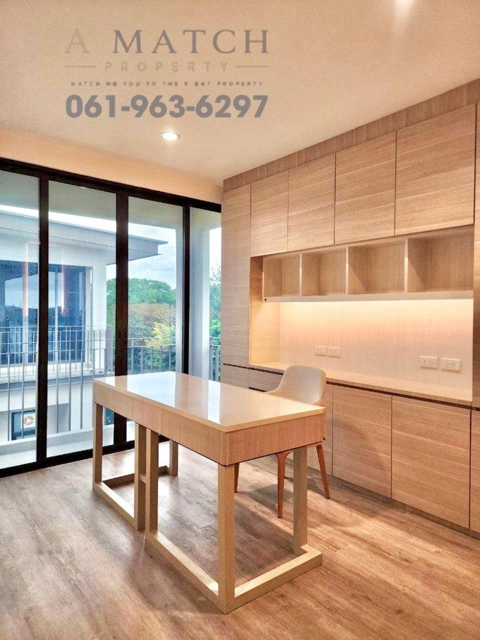รูป 🔥 ขายบ้านเดี่ยว 3 ชั้น ” เอคิว อาร์เบอร์ (AQ Arbor) สวนหลวงร.9 - พัฒนาการ “ ✨บ้านมุมหลังใหญ่ ทำเลทอง เดินทางสะดวก - รูปที่ 17/20