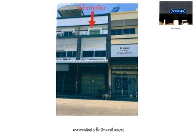 SHOP HOUSE 21.4 Sq.w. Sadao Songkhla for 4.3M