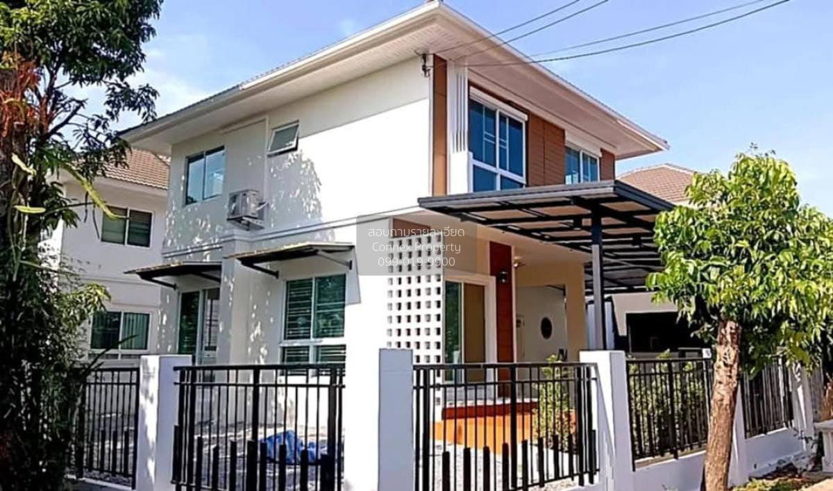 3-bed house for sale, 150 sqm, 55 sq wah, Perfect Park Suwannabhumi