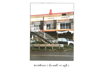 Shophouses for sale Songkhla : SHOP HOUSE 30 Sq.w. Sadao Songkhla for 2.3M