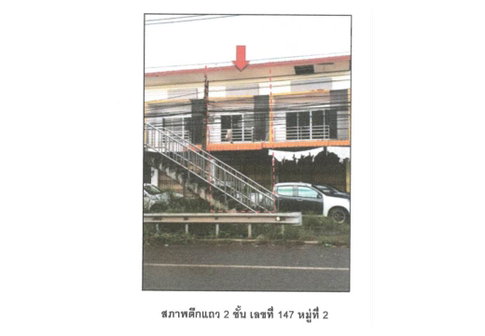 SHOP HOUSE 30 Sq.w. Sadao Songkhla for 2.3M