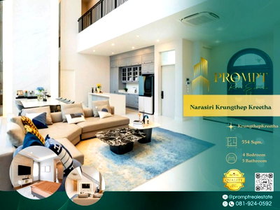 Houses for rent Tawanna : MN05236 - Narasiri Krungthep Kreetha : KrungthepKreetha 