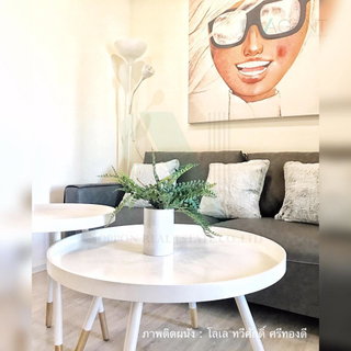 รูปภาพ ให้เช่าคอนโด แอสปาย สาทร-ท่าพระ อาคาร 1 ชั้น 16 1 ห้องนอน ขนาด 30.00 ตรม ใกล้ เดอะมอลล์ ท่าพระ