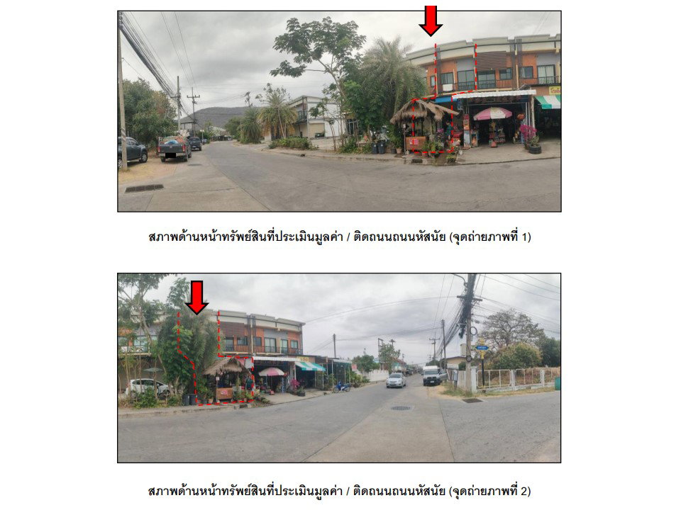 picture LAND 23.5 Sq.w. Takhli Nakhon Sawan for 1.8M - 2/3