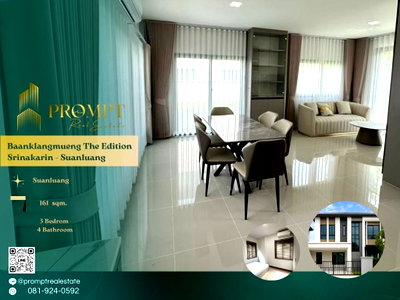 Houses for rent Bangkok : AB06110 - Baanklangmueng The Edition Srinakarin - Suanluang : Suanluang