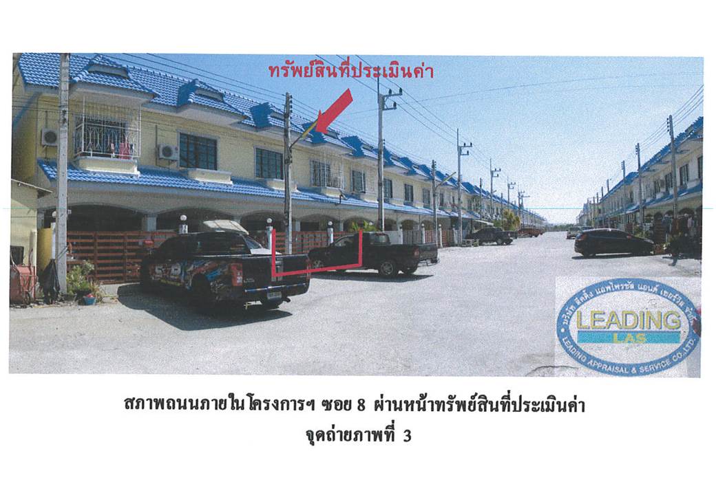 รูป ที่ดินพร้อมสิ่งปลูกสร้าง 16 ตร.วา ดีดีแลนด์ อุทัย พระนครศรีอยุธยา 825,000 - รูปที่ 4/6