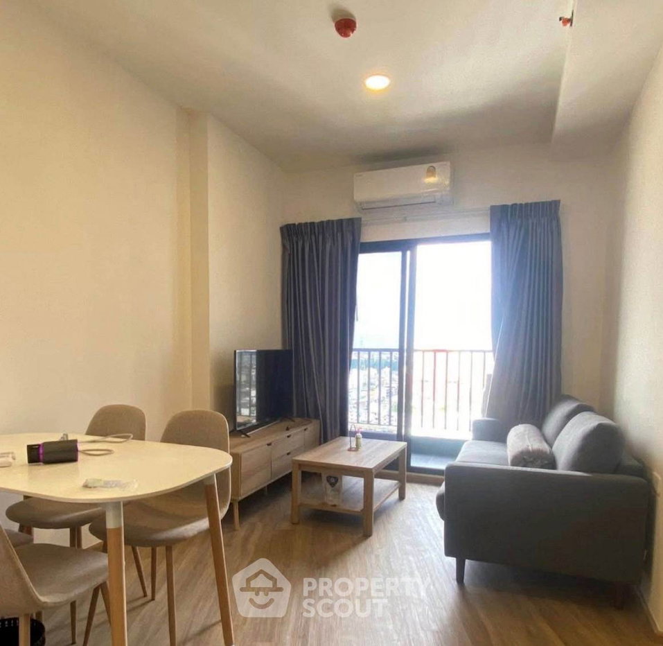 picture 20th-Floor 2-BR Condo At The Stage Mindscape Ratchada Huai Khwang Near MRT Huai Khwang (ID 3361864) - 1/6
