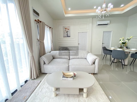 ขายบ้าน พาราไดซ์ ฮิลล์ 2 หนองปรือ บางละมุง ชลบุรี CX-172700 ✅ ทักไลน์ @connexproperty ตอบทันที ทีมงานมืออาชีพ ✅
