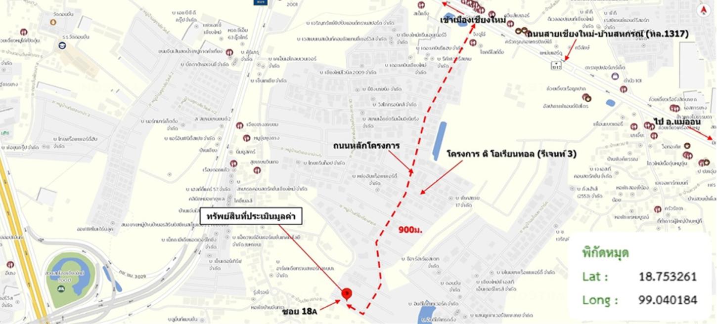 รูป บ้านเดี่ยว 36.8 ตร.วา ดิ โอเรียนทอล สารภี เชียงใหม่ 3.5M - รูปที่ 13/13