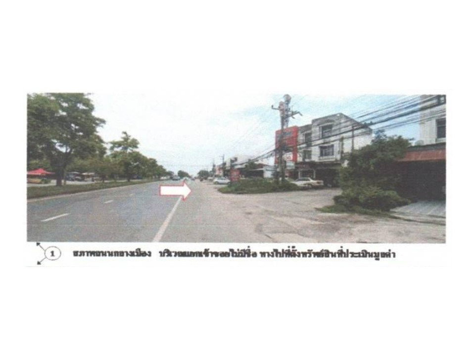 รูป ที่ดินพร้อมสิ่งปลูกสร้าง 61.1 ตร.วา เมืองขอนแก่น ขอนแก่น 2.6M - รูปที่ 2/9