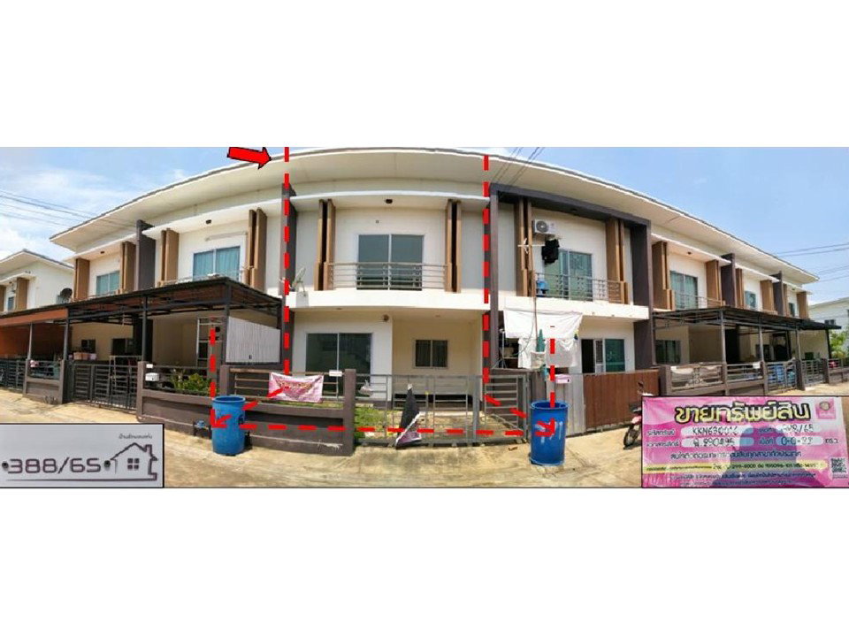 picture TOWN HOUSE 22 Sq.w. Muang Khon Kaen Khon Kaen for 1.6M - 1/4
