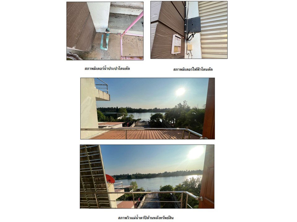 รูป ที่ดินพร้อมสิ่งปลูกสร้าง 60.6 ตร.วา พุนพิน สุราษฎร์ธานี 3.1M - รูปที่ 6/6
