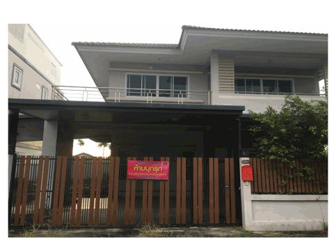 LAND 81.4 Sq.w. Muang Surin Surin for 3.7M