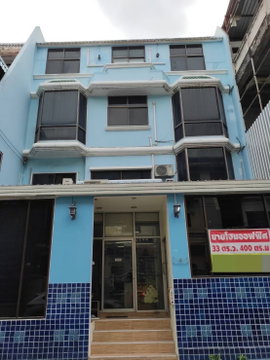 ขายโฮมออฟฟิศ 4 ชั้น ซอยรามคำแหง 83/2 ทำเลดี เดินทางสะดวก ใกล้ เดอะมอลล์ บางกะปิ