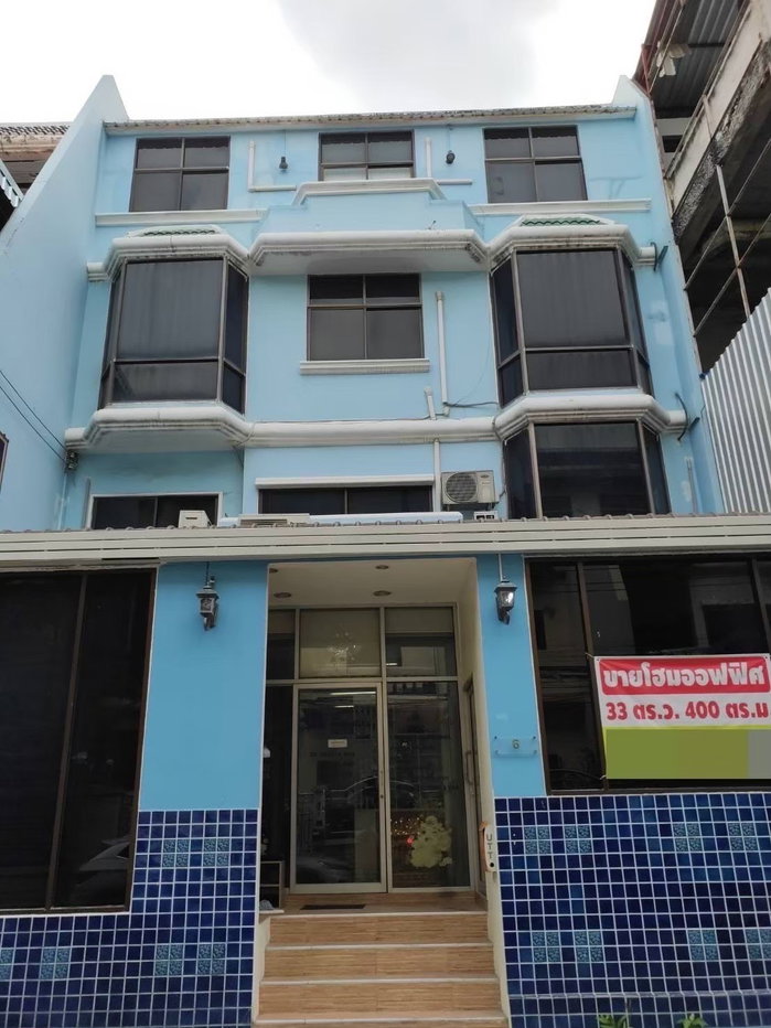 รูป ขายโฮมออฟฟิศ 4 ชั้น ซอยรามคำแหง 83/2 ทำเลดี เดินทางสะดวก ใกล้ เดอะมอลล์ บางกะปิ - รูปที่ 1/15