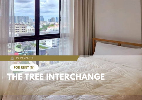 For Rent 🔥 The Tree Interchange 🔥 Fully furnished and equipped with appliances; near MRT Bang Pho.