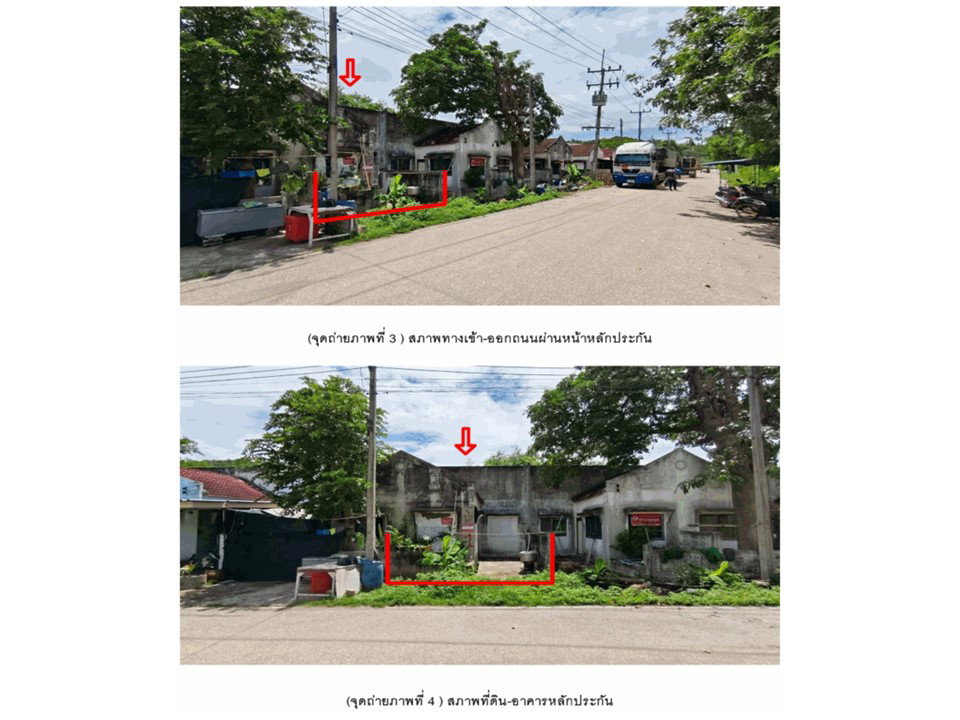 รูป ที่ดินพร้อมสิ่งปลูกสร้าง 19.1 ตร.วา ขวัญชบา โพธาราม ราชบุรี 148,000 - รูปที่ 3/5