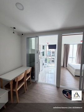 🏙️ FOR RENT | Chateau In Town Ratchayothin ✨ 1 Bedroom | 29.56 SQ.M. 💰 THB 13,502/month 🛏️ 1 Bedroom | 1 Bathroom