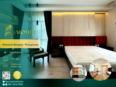 Houses for rent เทสโก้โลตัส บางพลี : MN05237 - Mantana Bangna - Wongwaen : MegaBangna 