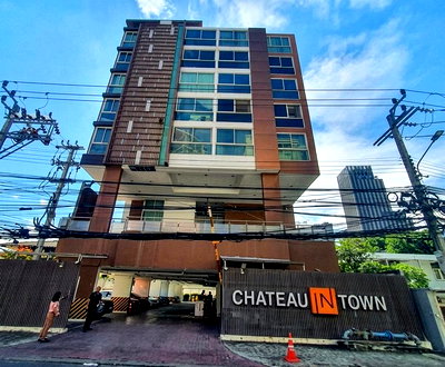 ขายคอนโด : A010630 Chateau In Town Phaholyothin 14 - 2
