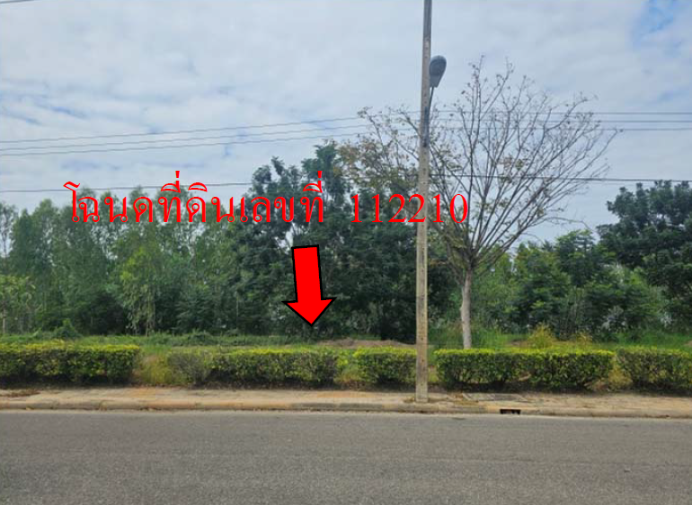 รูป ที่ดินเปล่า 375.3 ตร.วา อำเภอเมืองนครปฐม จังหวัดนครปฐม 2.6M - รูปที่ 10/12