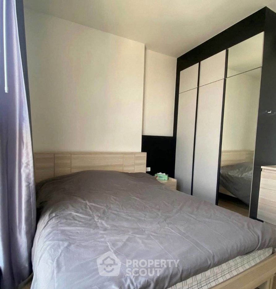 picture 20th-Floor 2-BR Condo At The Stage Mindscape Ratchada Huai Khwang Near MRT Huai Khwang (ID 3361864) - 3/6